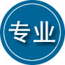 贡井区专业道路救援