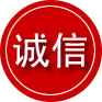 贡井区诚信救援服务