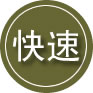 贡井区24小时道路救援