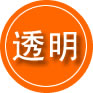 贡井区救援费用合理